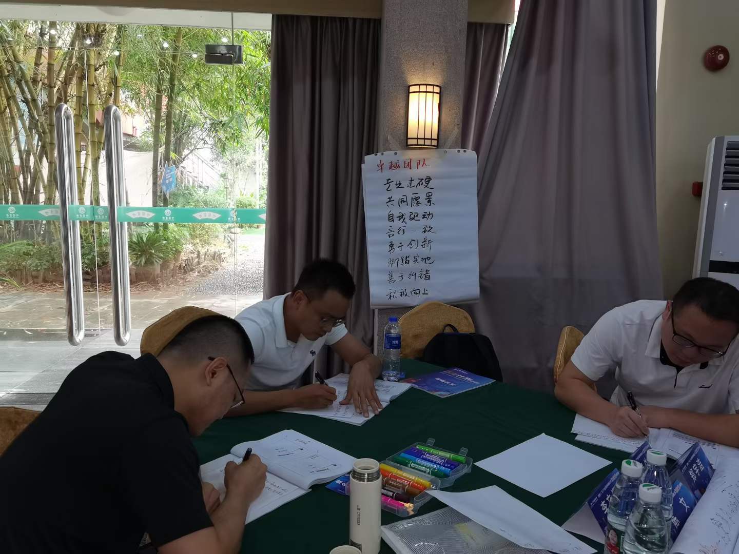 苏进为广东联通产业互联网开展管理者角色认知