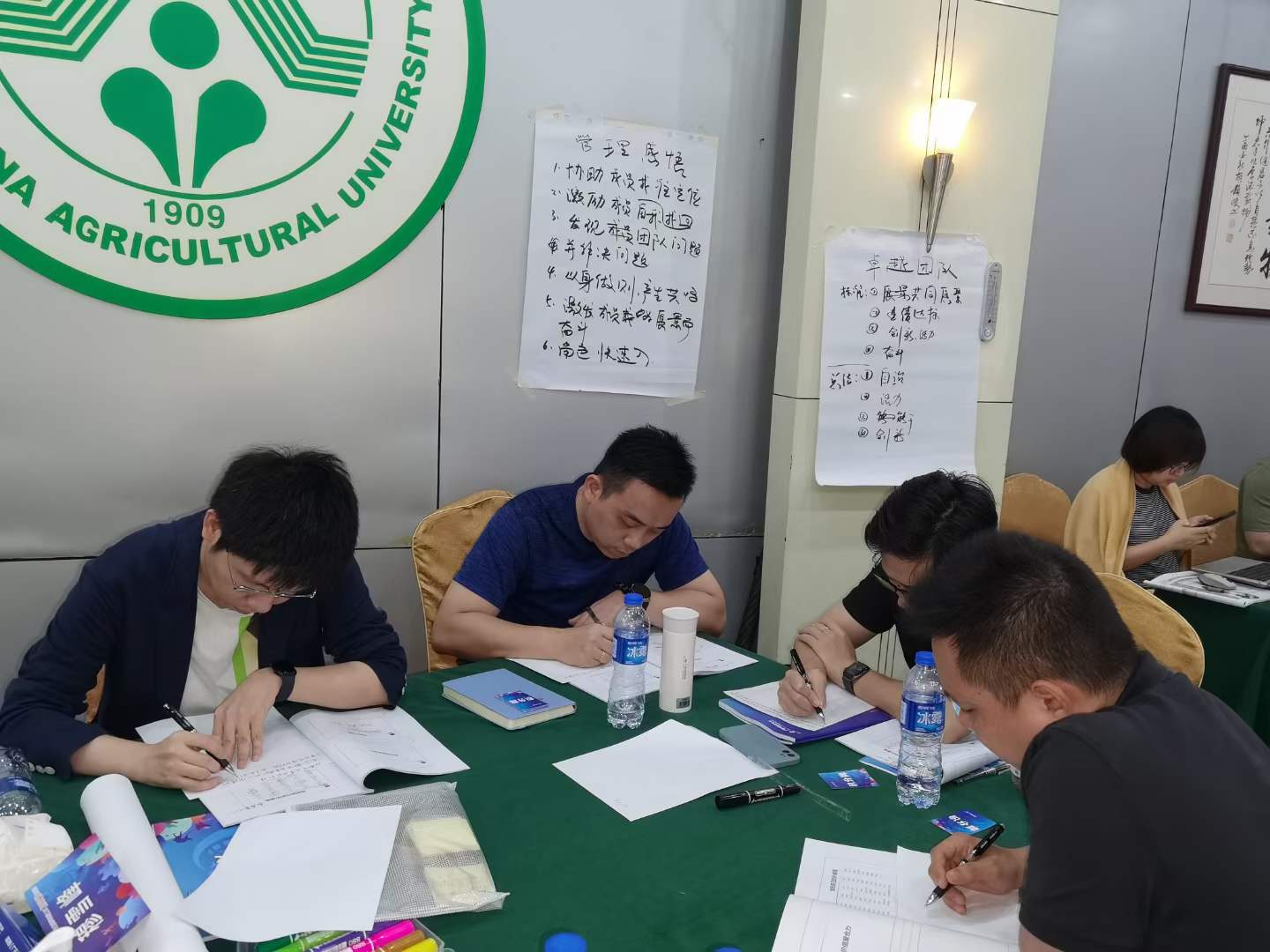 苏进为广东联通产业互联网开展管理者角色认知