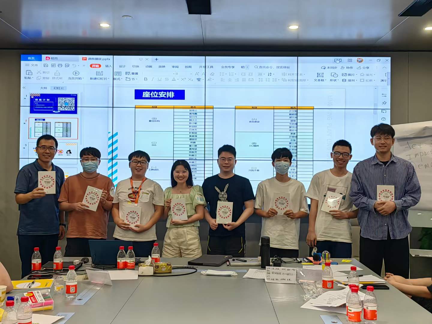 苏进为贪玩游戏开展《高效管理者核心五任务》