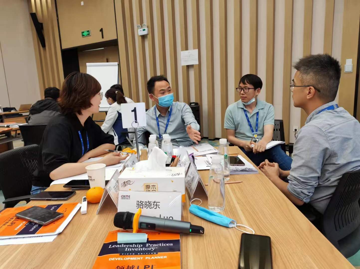 苏进为长鑫存储开展第二期《领越领导力》工作