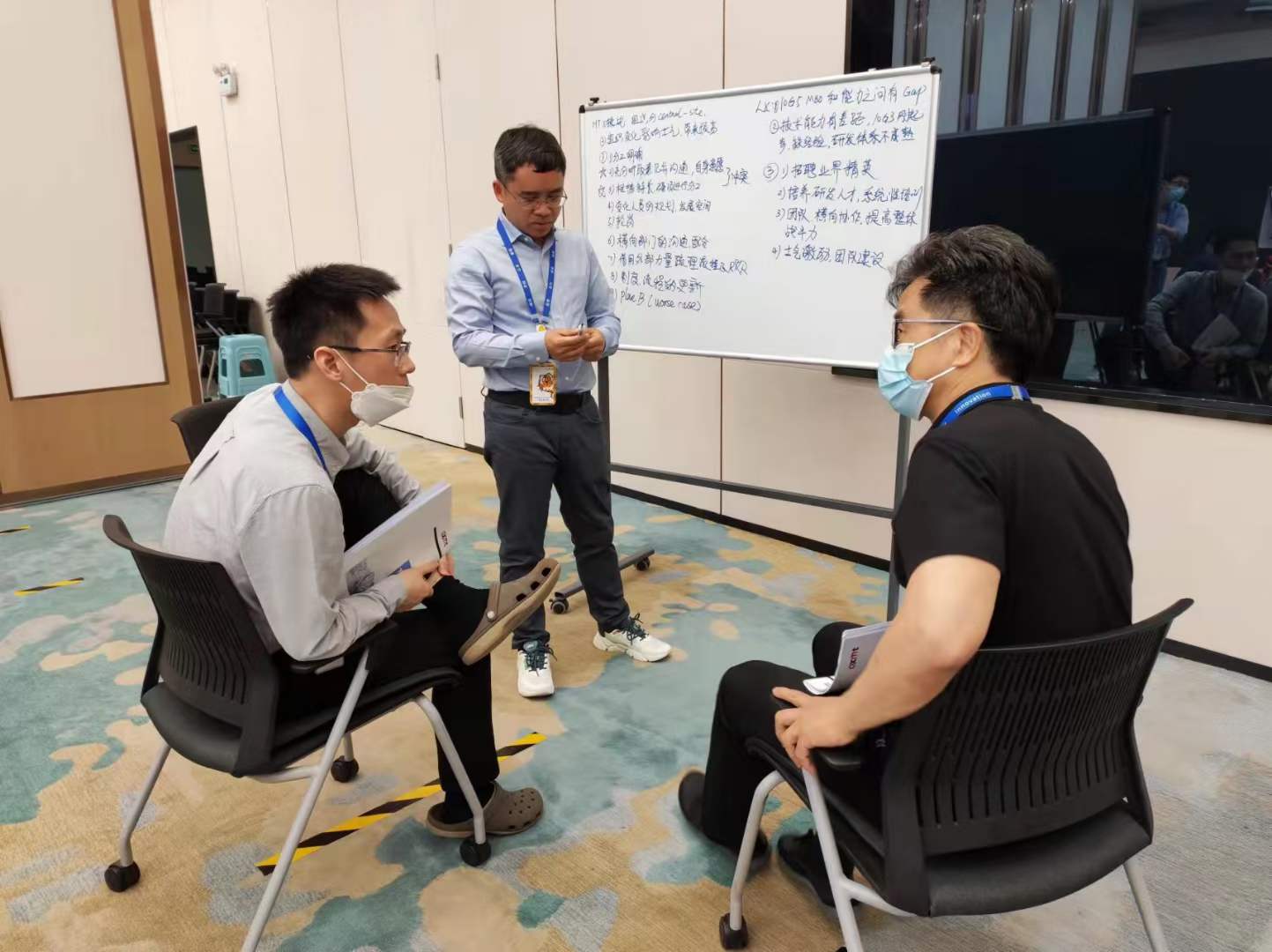 苏进为长鑫存储开展第二期《领越领导力》工作