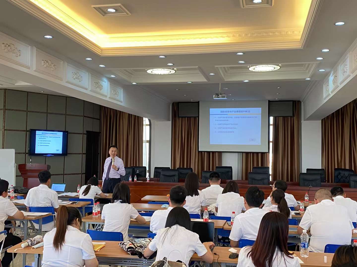 李成林给农药巨头泰益欣讲《大客户销售》