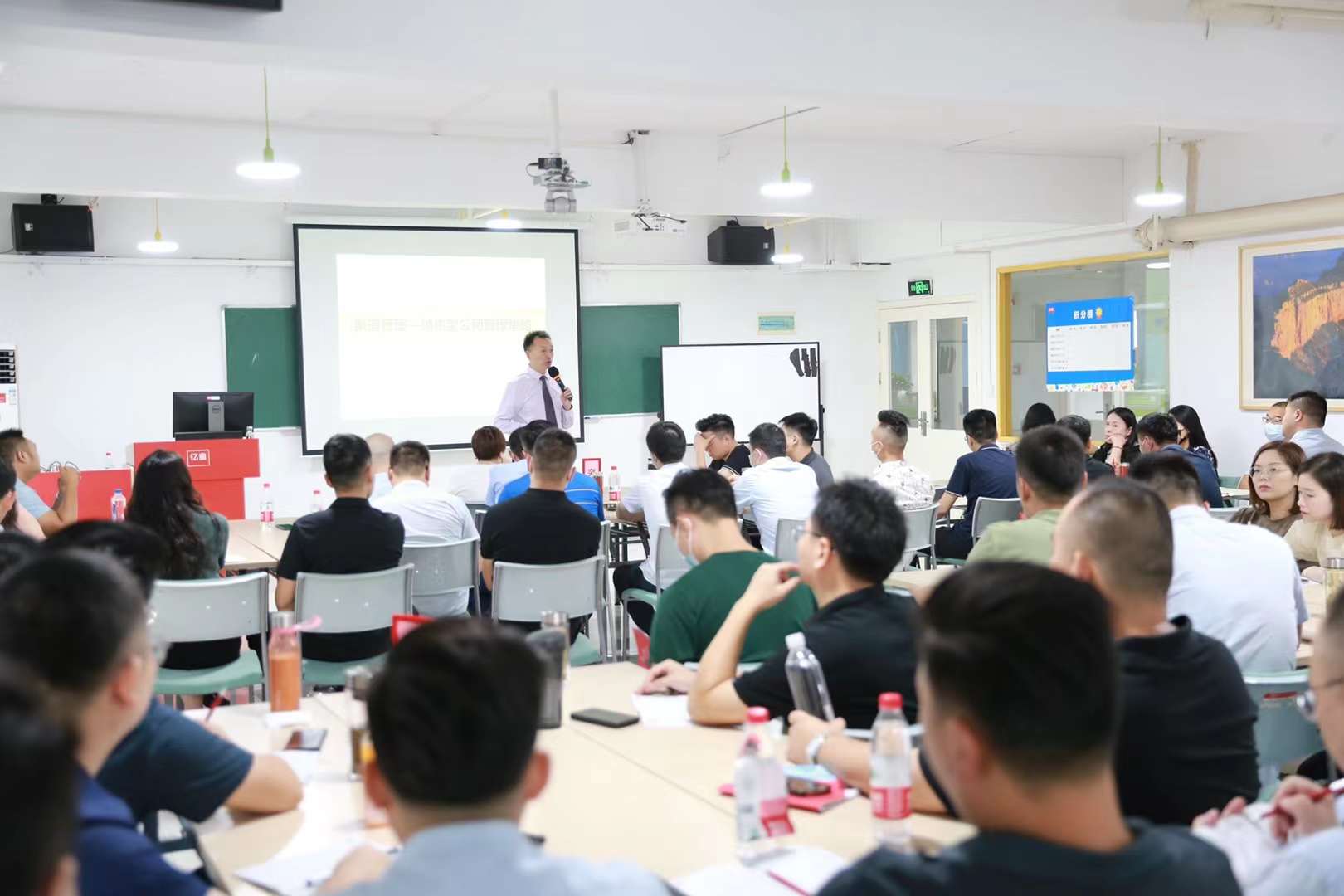 李成林亿童教育讲《渠道管理》课程