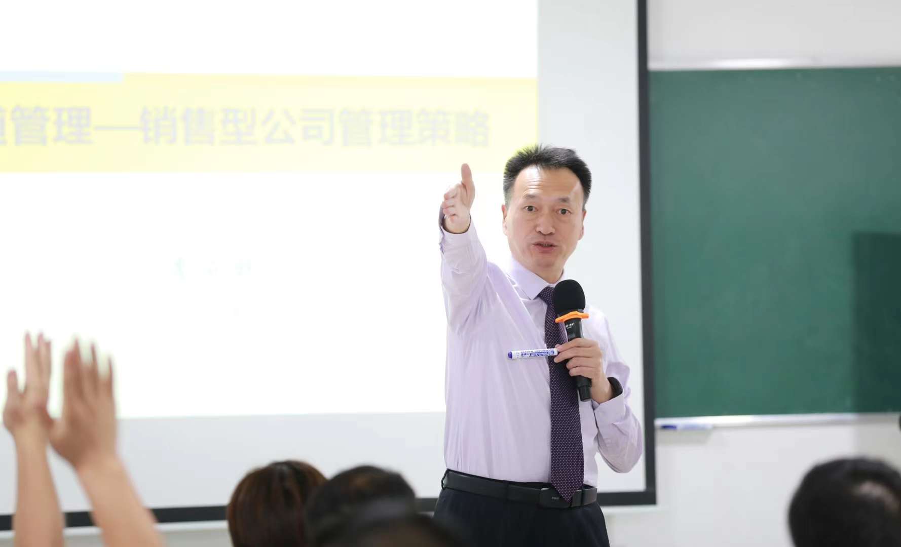 李成林亿童教育讲《渠道管理》课程