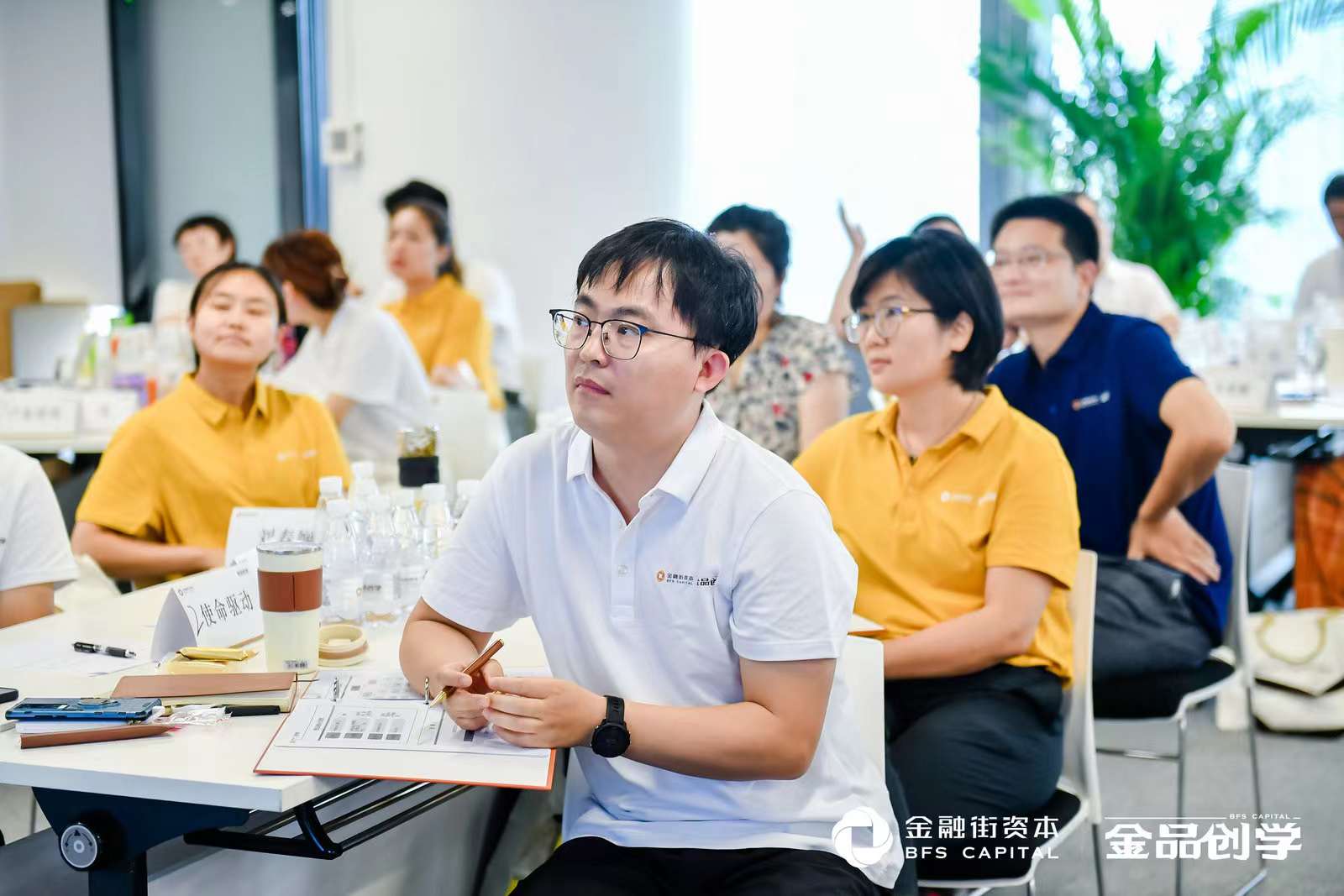 李成林给金融街控股讲《品牌构建与价值塑造》