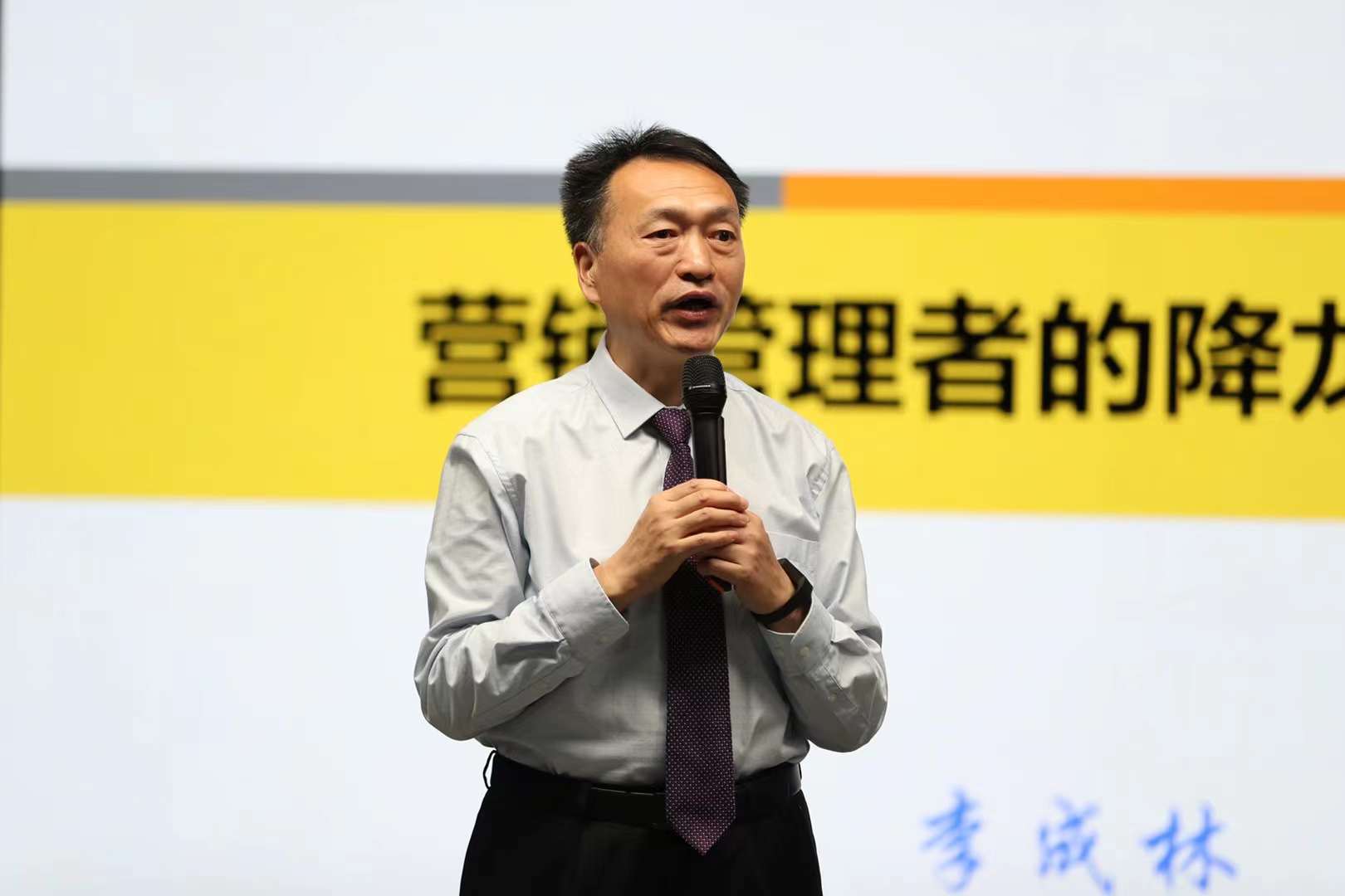 李成林给央视讲《销售管理者的降龙十八掌》