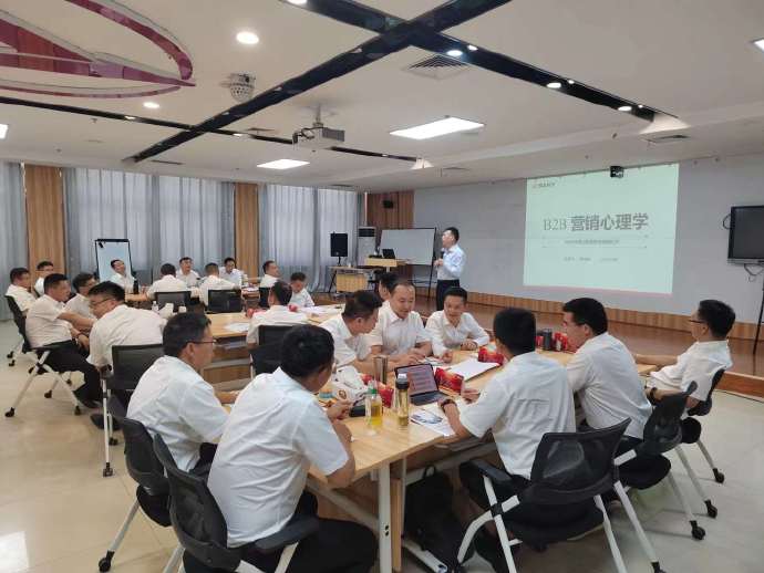 李成林给三一集团做《B2B营销心理学》工作坊