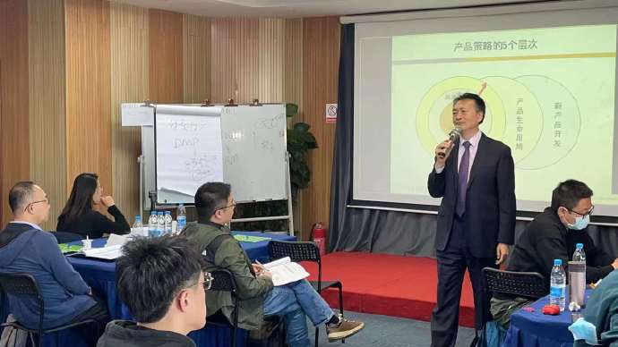 李成林给施耐德做《数字化产品经理工作坊》