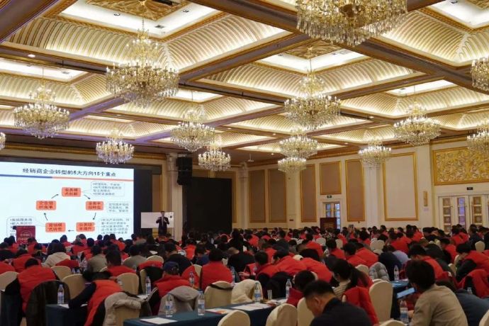 李成林给格力电器讲《客户运营与新零售》