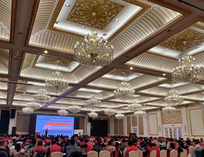 李成林给格力电器讲《客户运营与新零售》