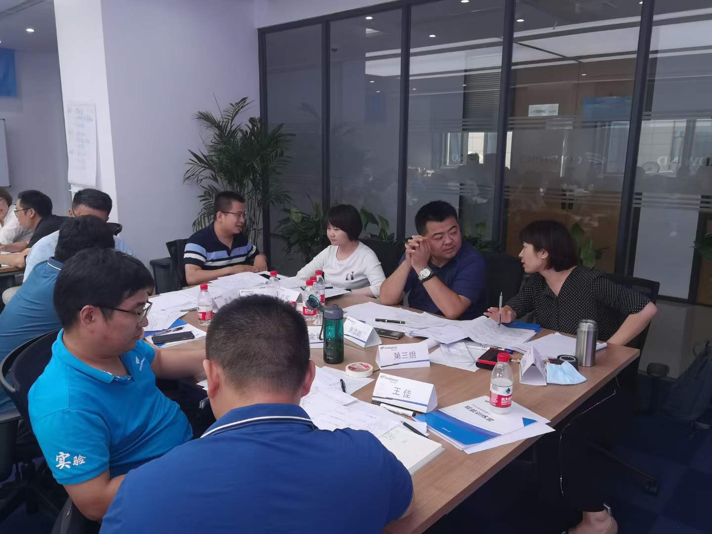 苏进为金风科技提供《高效管理者的核心五任务