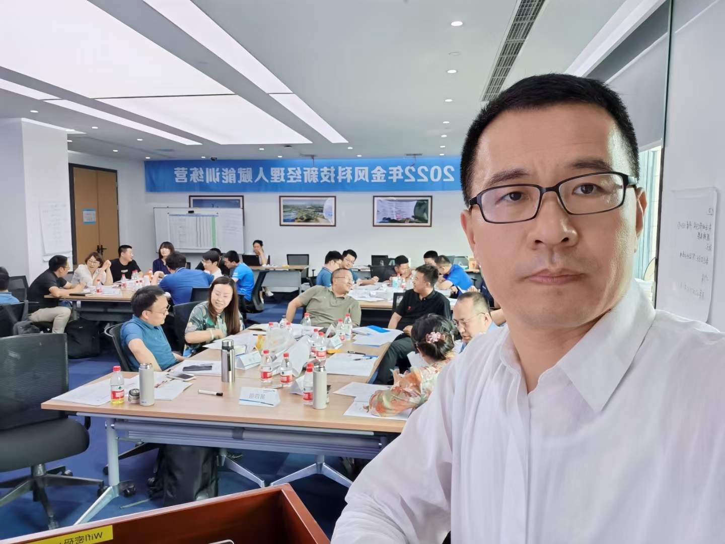 苏进为金风科技提供《高效管理者的核心五任务