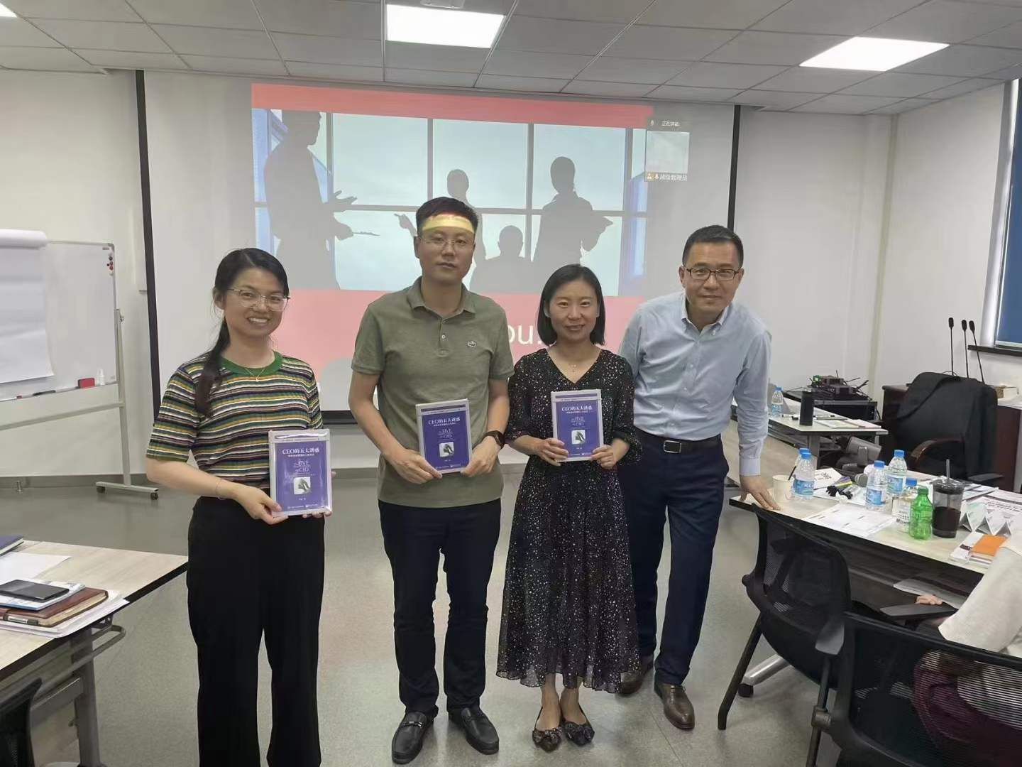 苏进为金宏气体股份开展《团队协作工作坊》