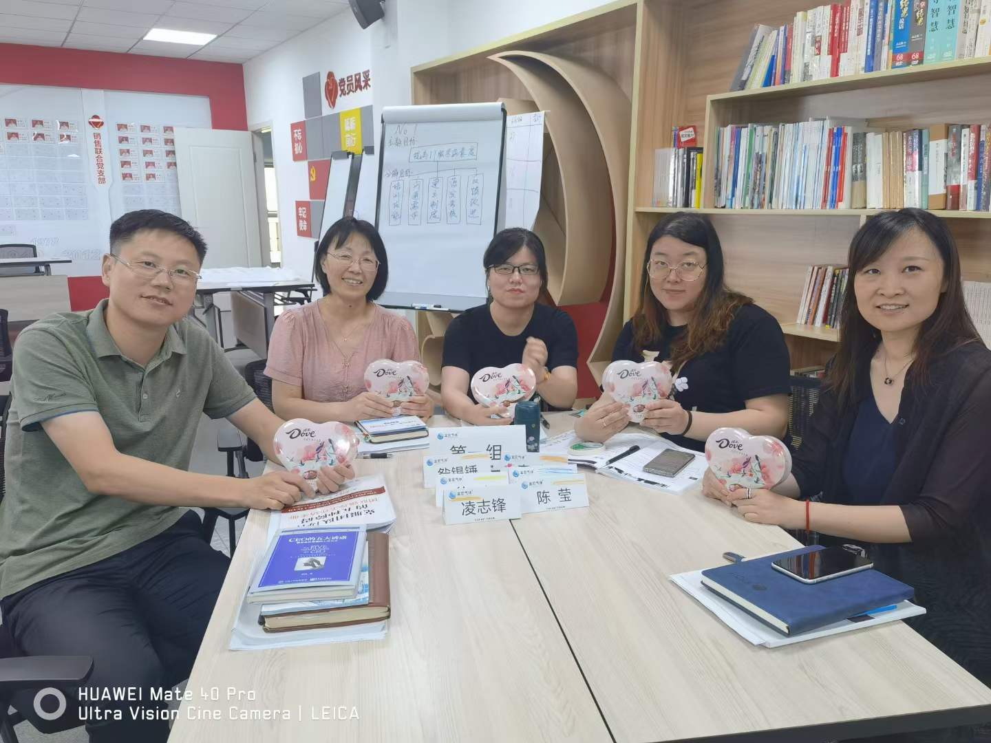 苏进为金宏气体股份开展《团队协作工作坊》