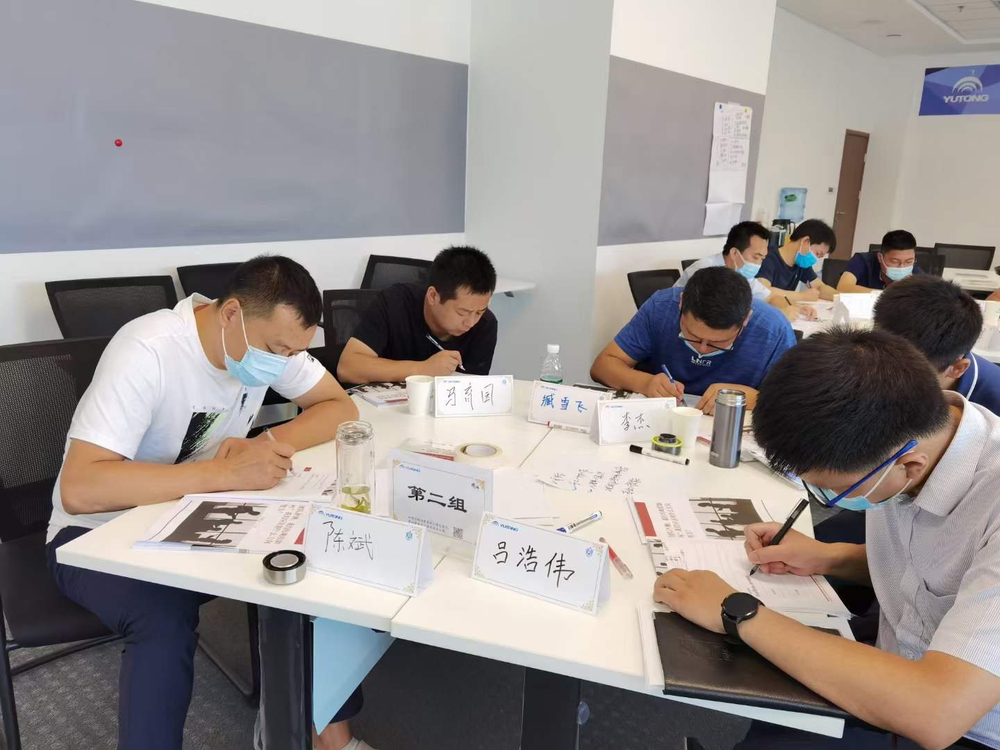 苏进为兆芯电子开展《教练式领导》工作坊