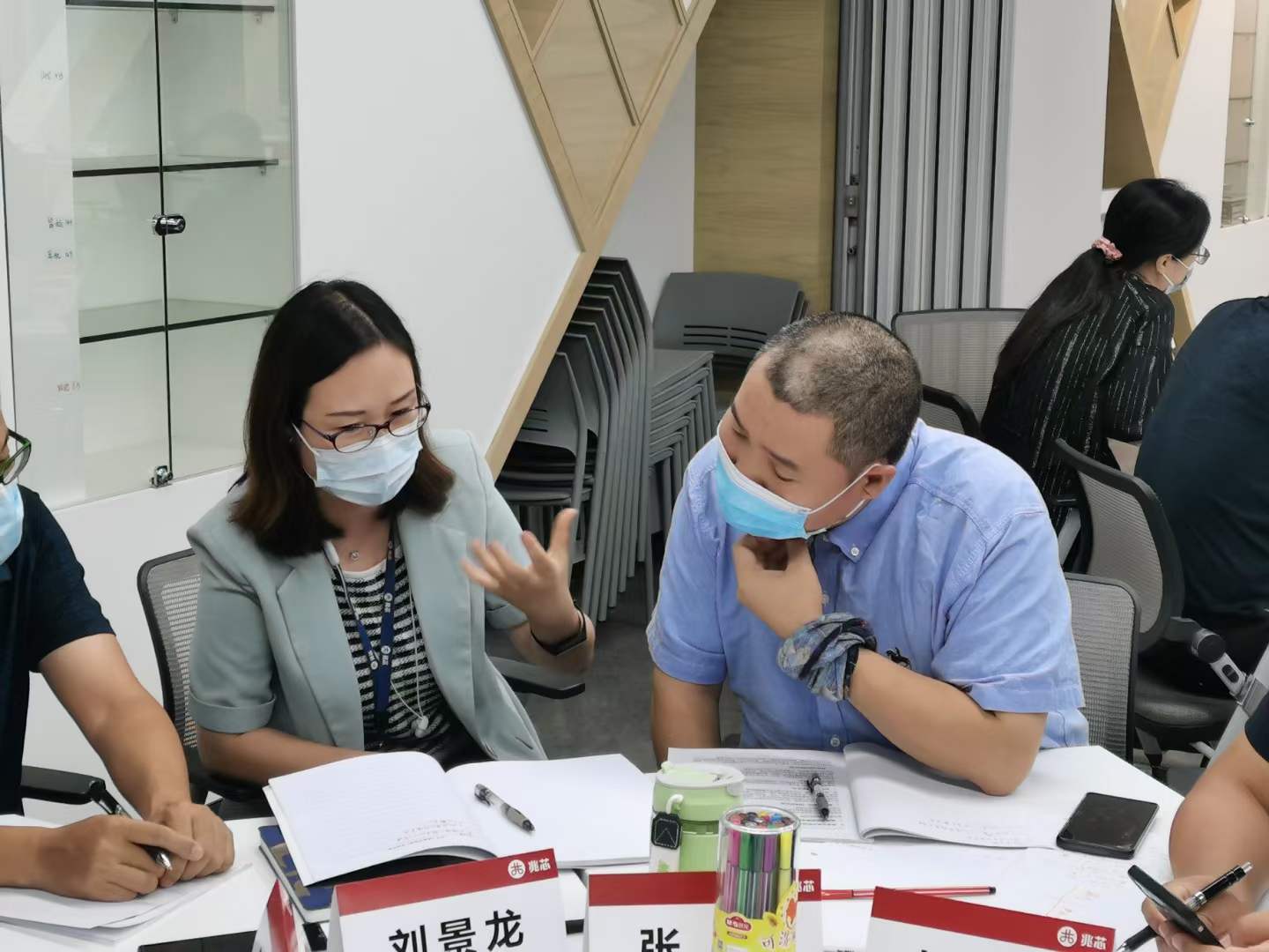 苏进为兆芯电子开展《教练式领导》工作坊