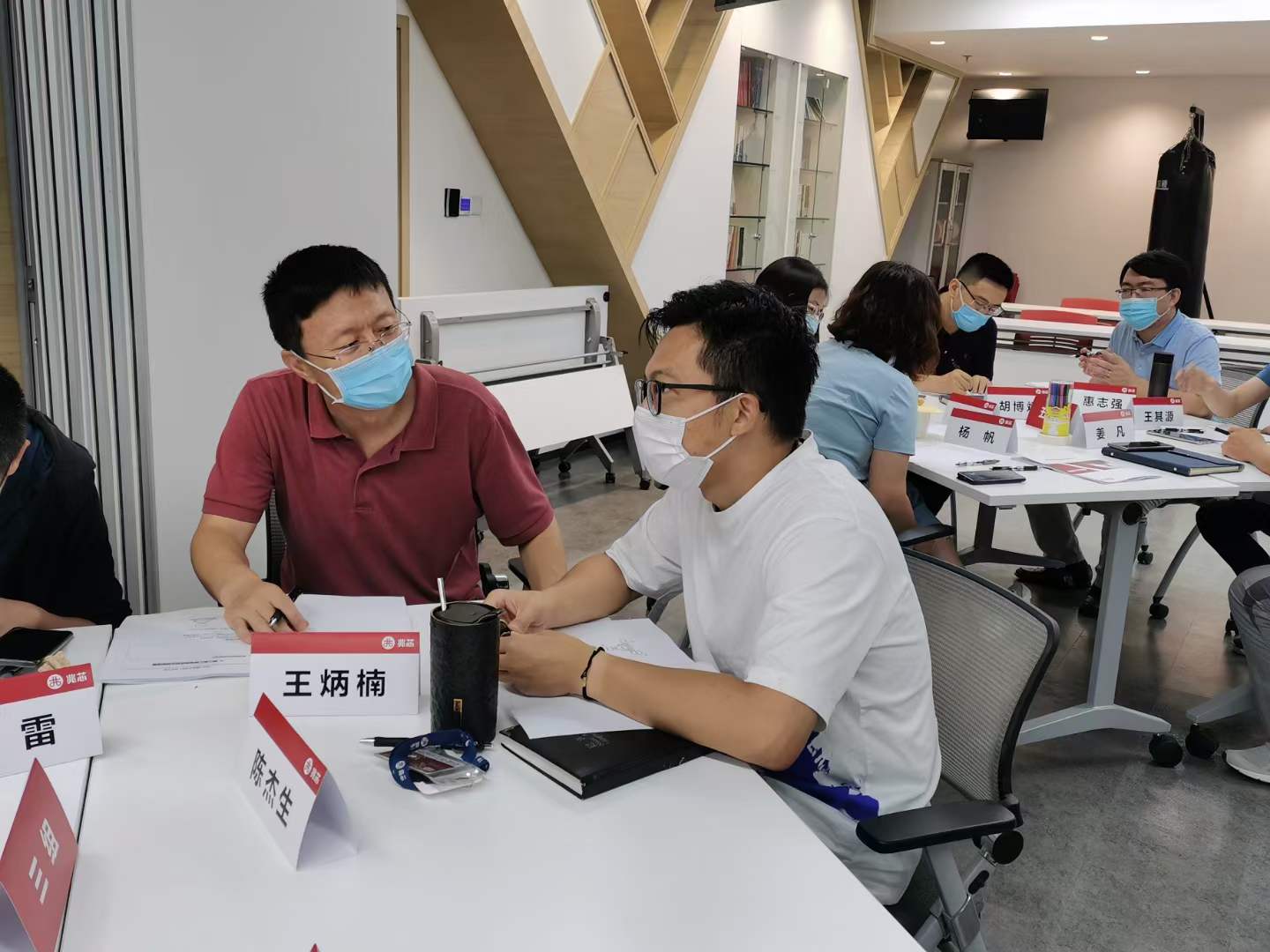 苏进为兆芯电子开展《教练式领导》工作坊