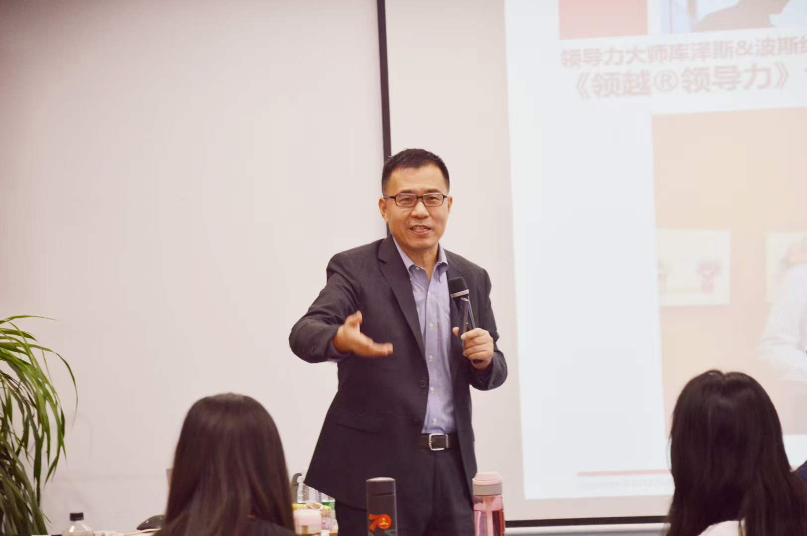 苏进为金风科技开展奥斯卡团队协作工作坊