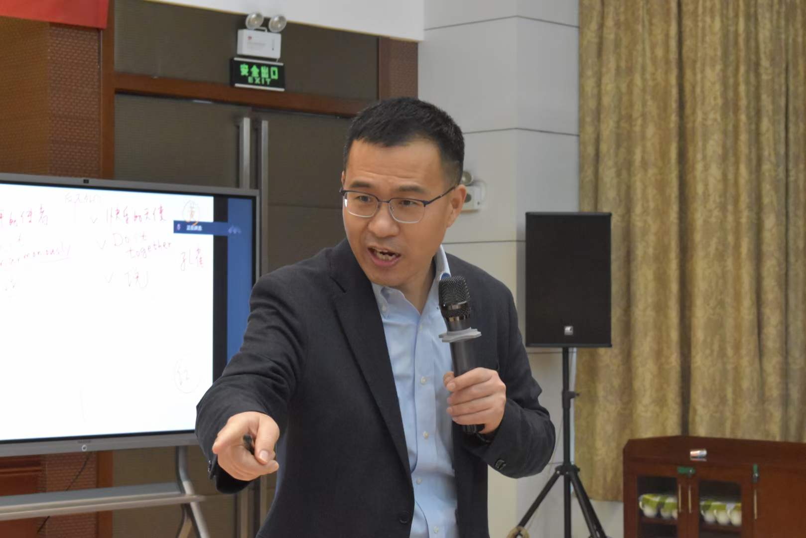 苏进为安徽国贸集团开展两天的管理培训