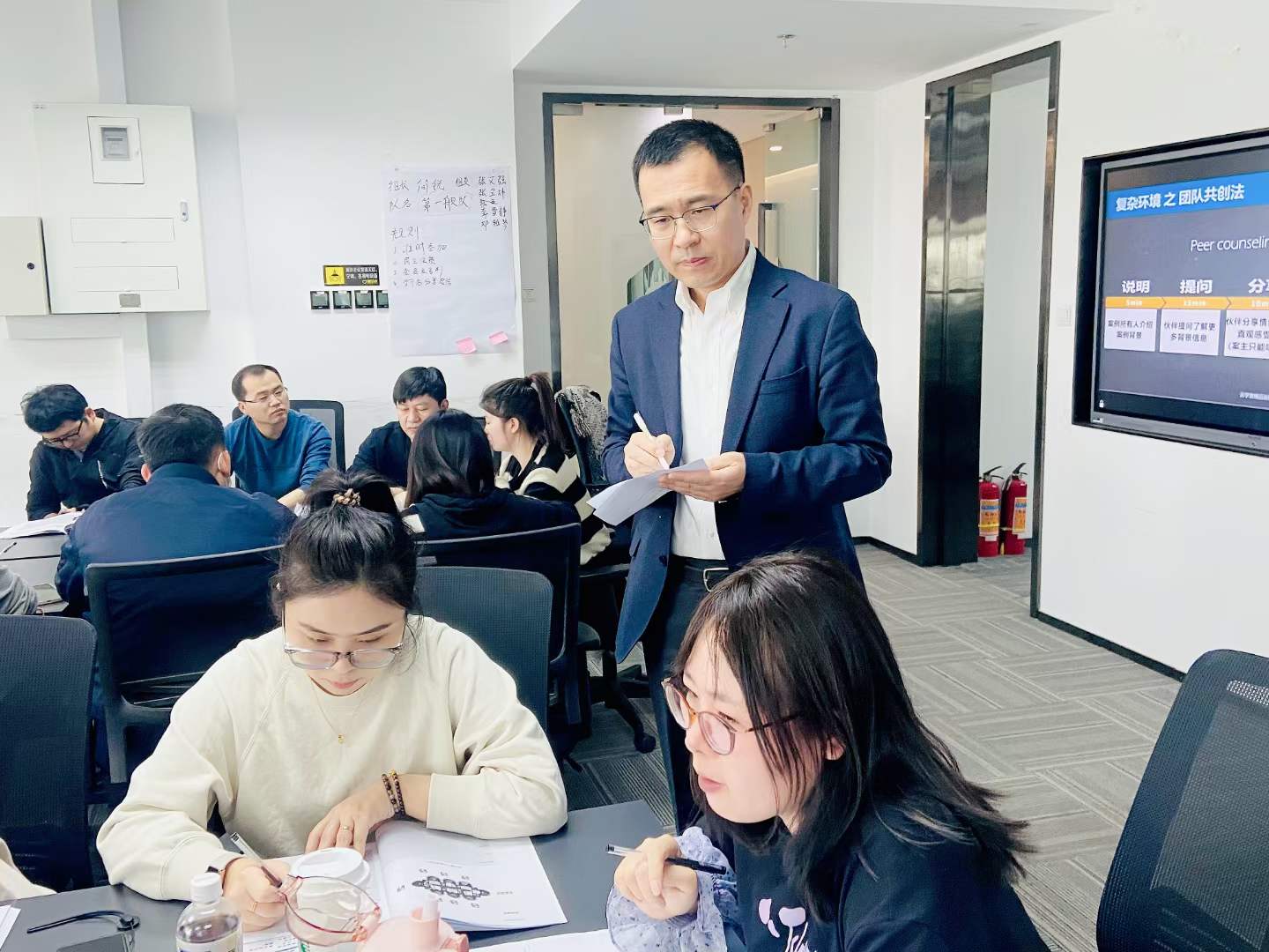 苏进为拍拍网开展两天的团队领导力工作坊