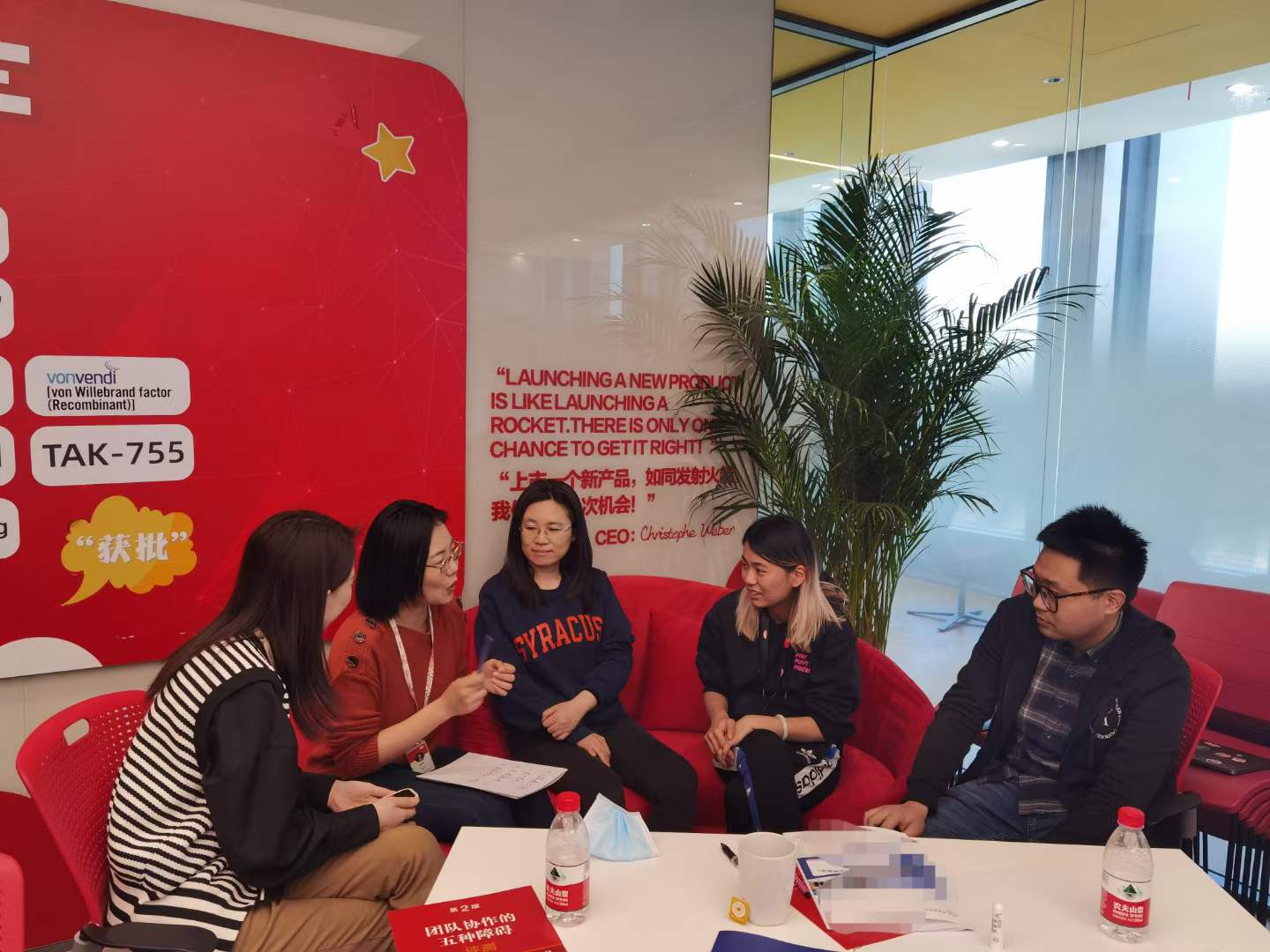 苏进为武田制药开展团队协作领导力工作坊