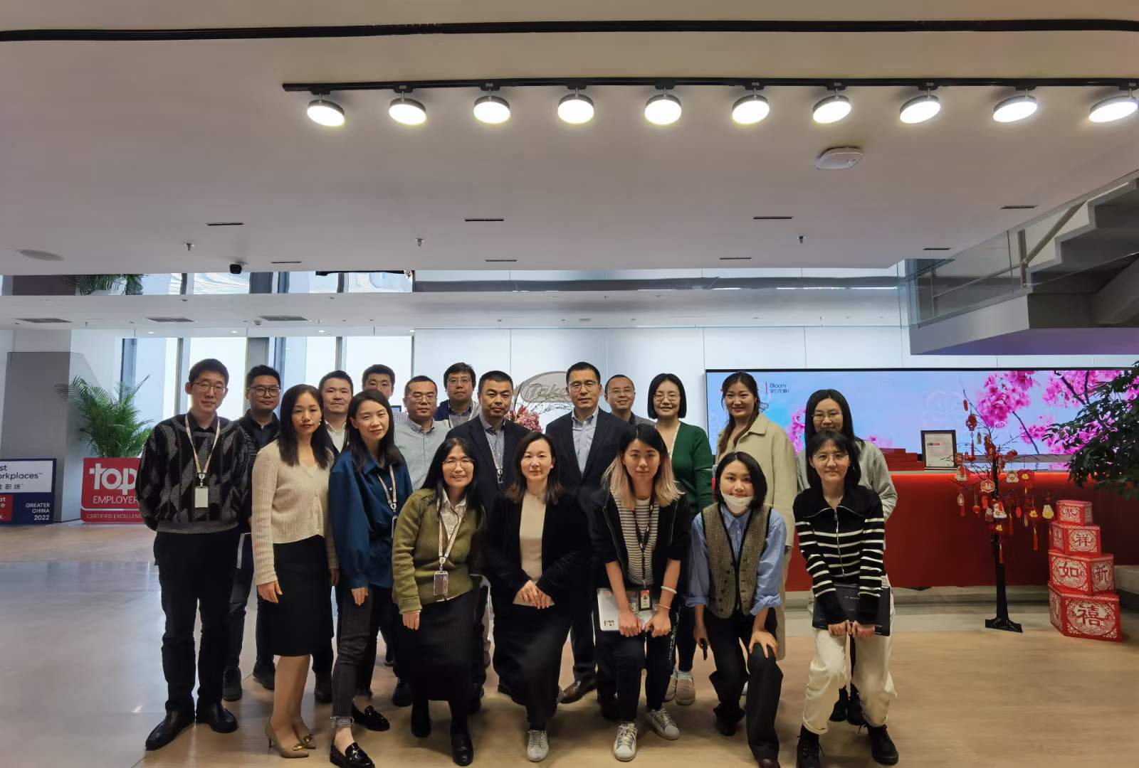 苏进为武田制药开展团队协作领导力工作坊