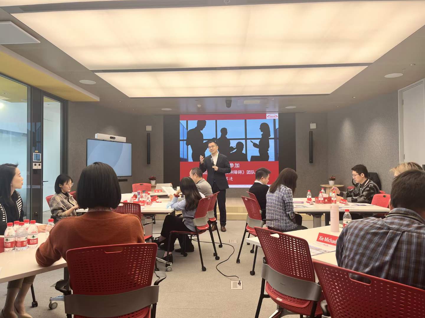 苏进为武田制药开展团队协作领导力工作坊