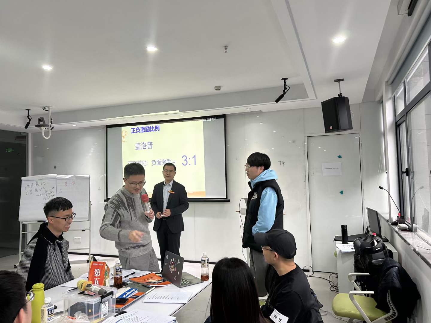 苏进为政采云平台开展《领越领导力研修》工作