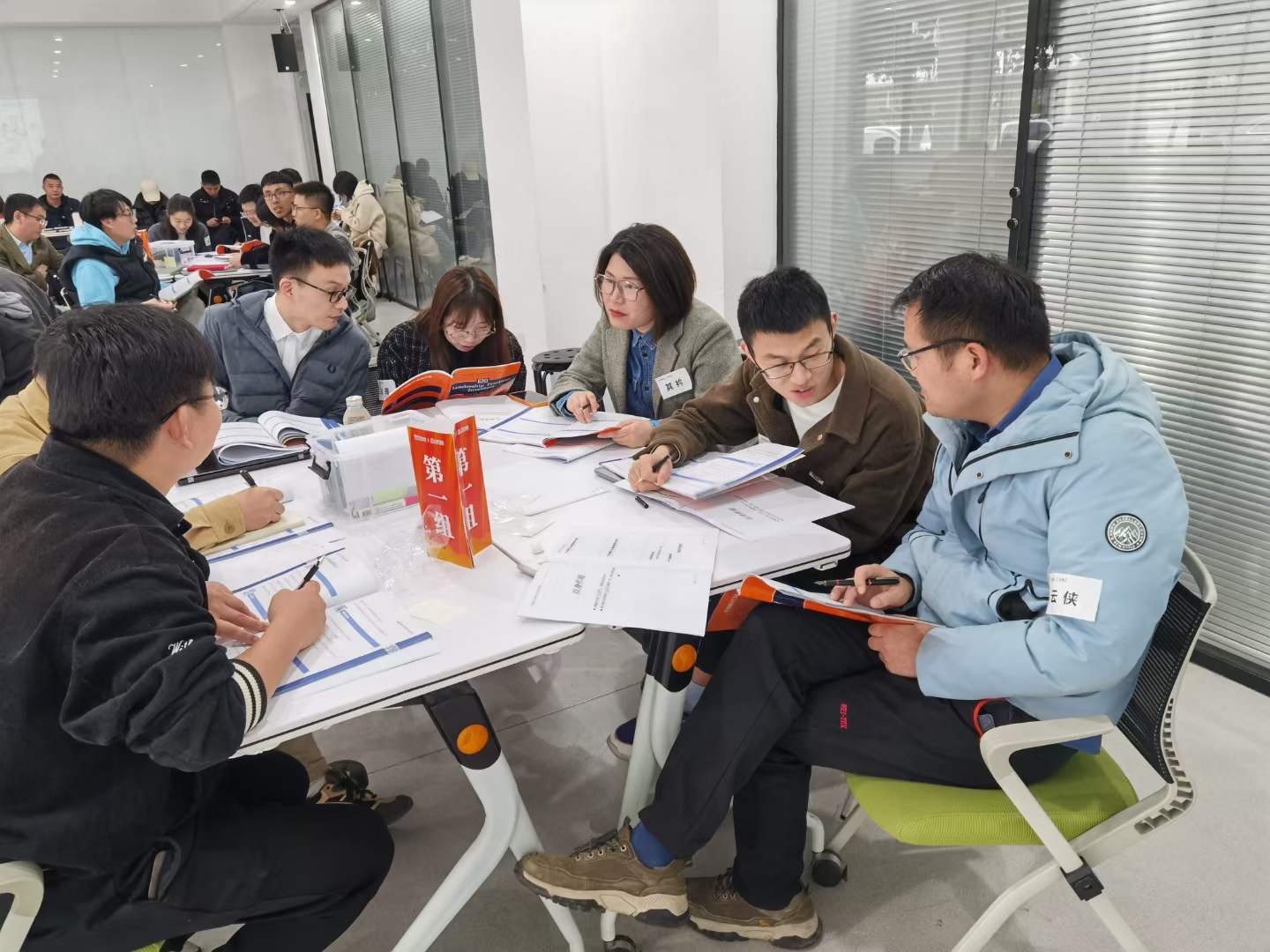 苏进为政采云平台开展《领越领导力研修》工作