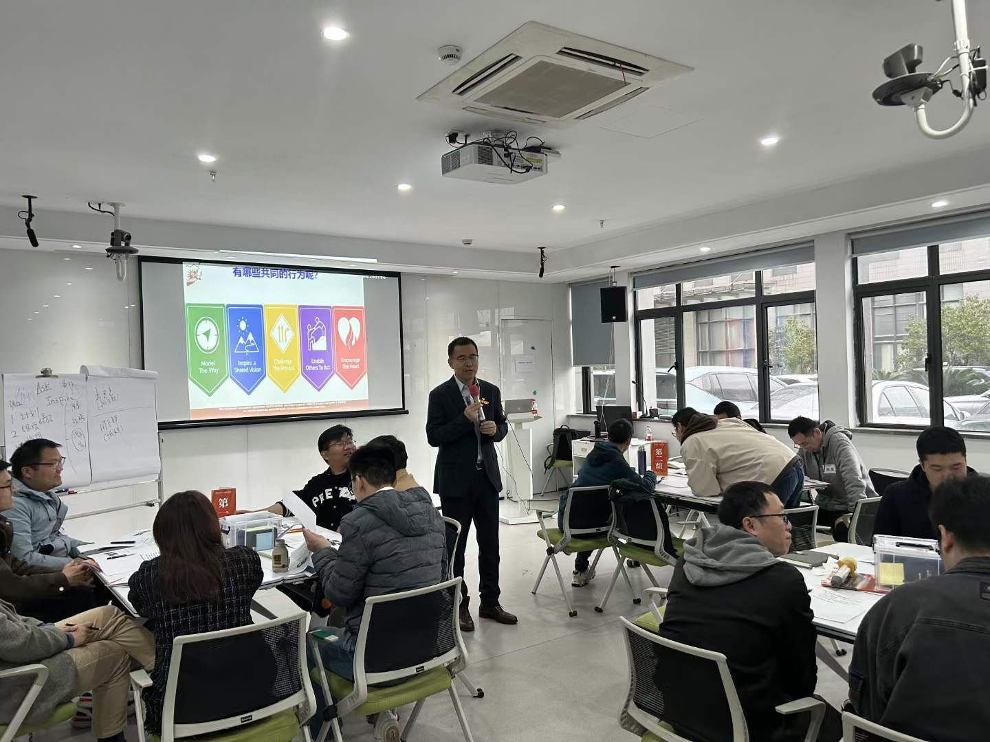 苏进为政采云平台开展《领越领导力研修》工作