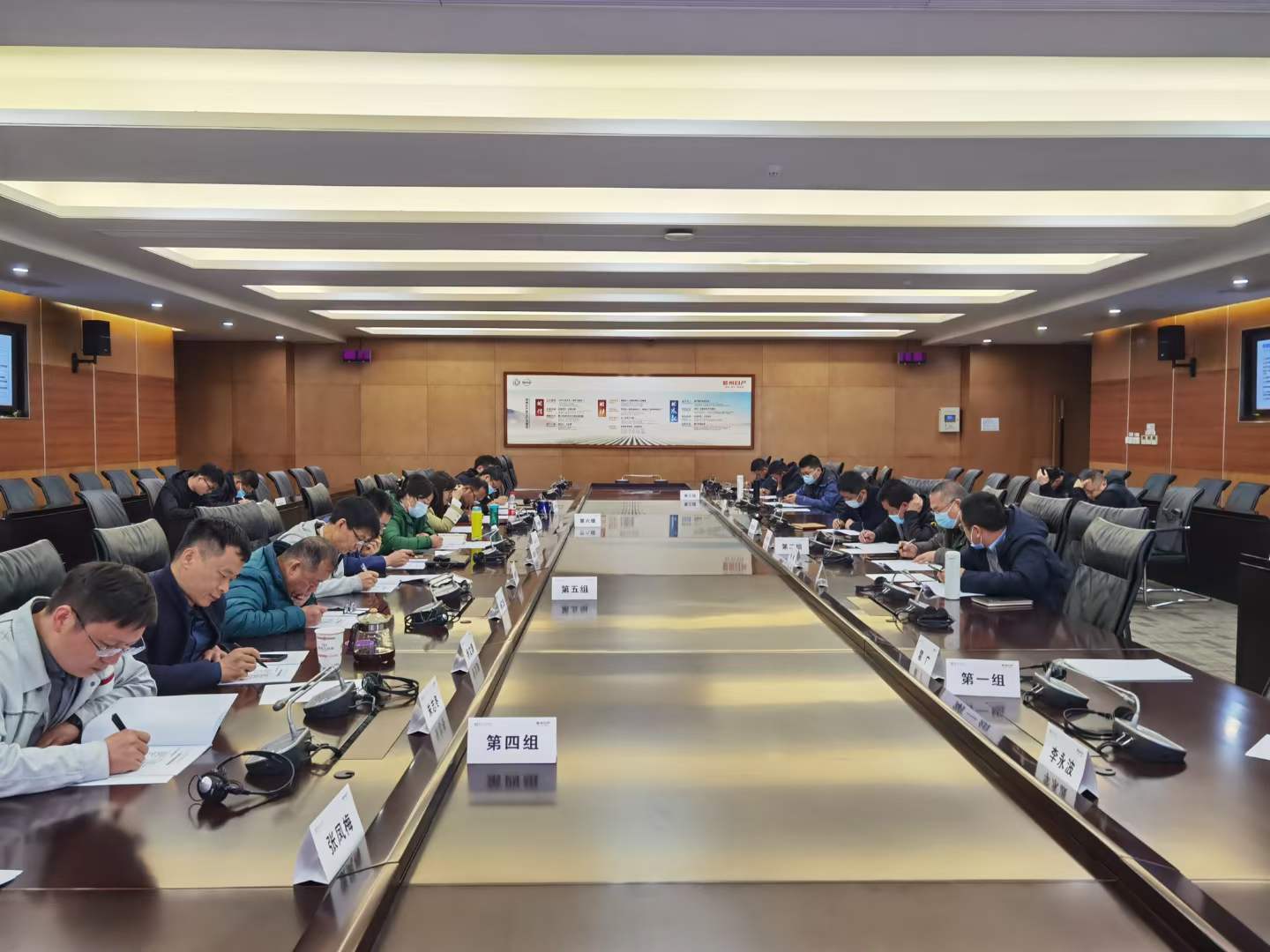 苏进为郑州日产开展《教练式领导力》课程