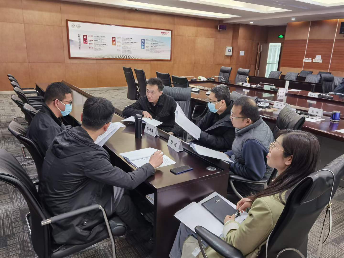 苏进为郑州日产开展《教练式领导力》课程