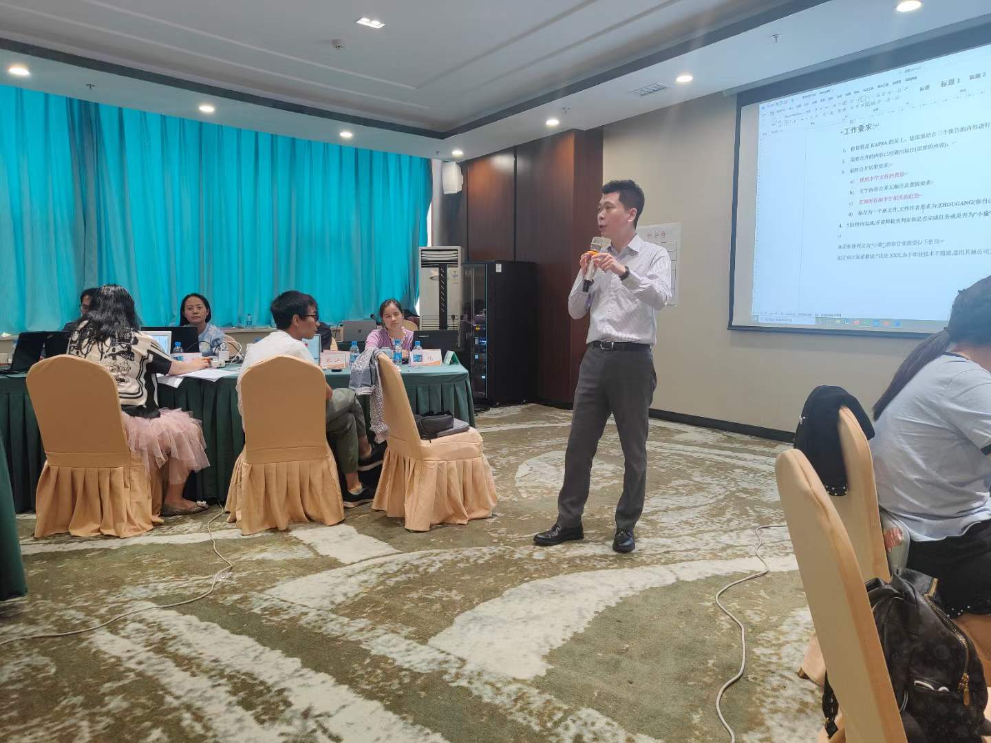 周刚为锡业集团讲授《高品质PPT汇报四把秘钥》