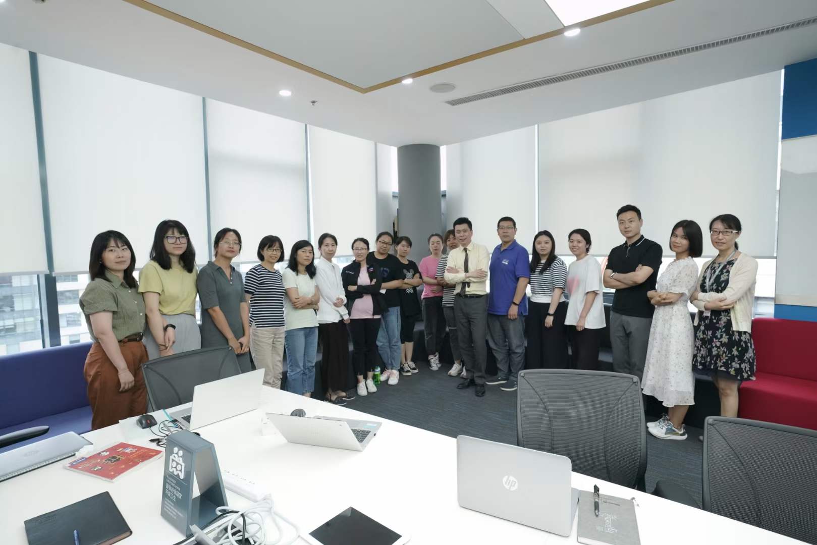 周刚为安联世合讲授《PPT与EXCEL高效工作技巧》