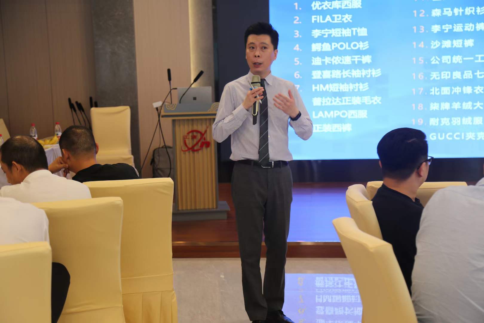 周刚为江南实业集团讲授《高品质工作汇报》