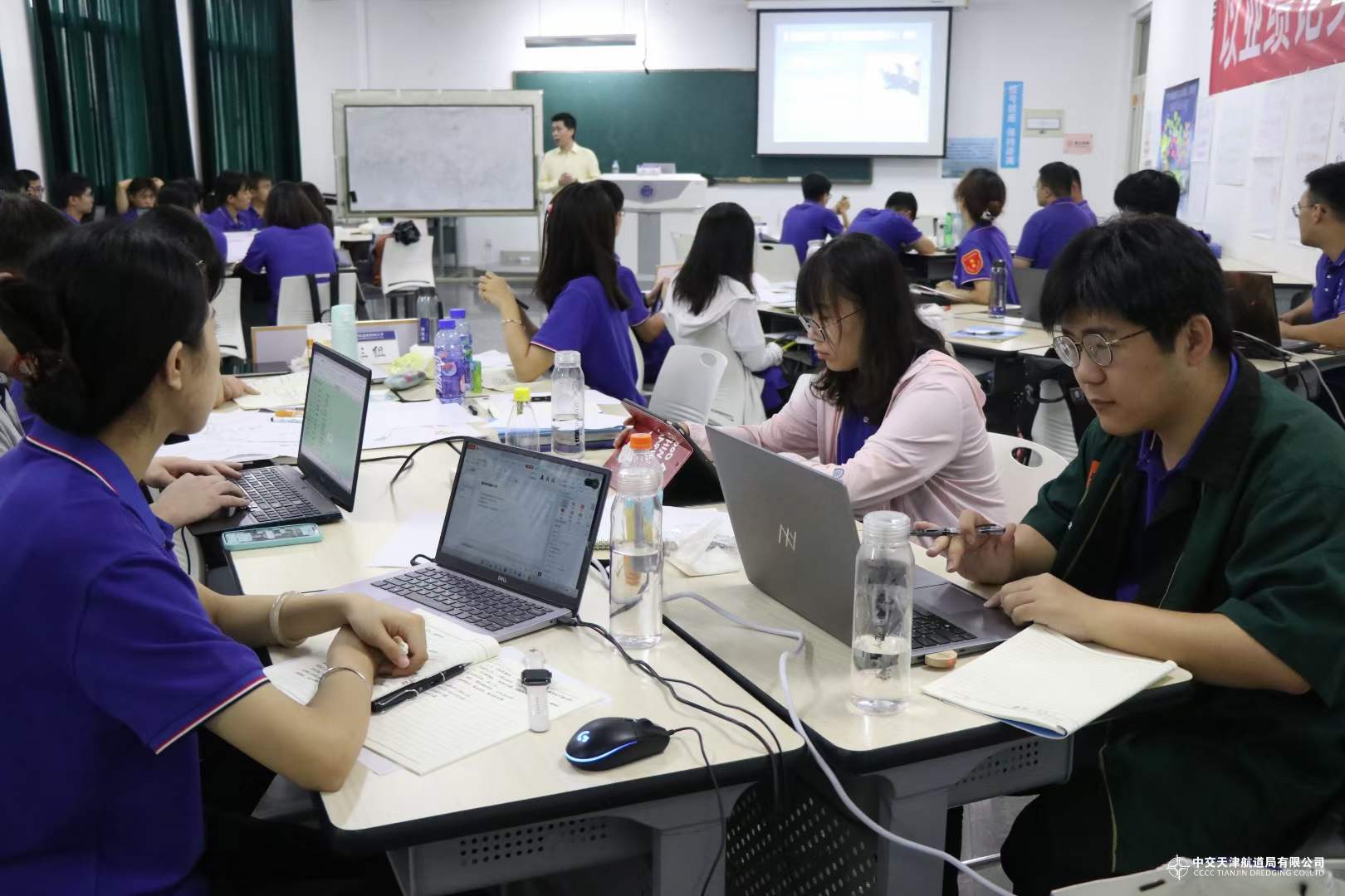 周刚为中交天航局讲授《高效工作汇报》课程