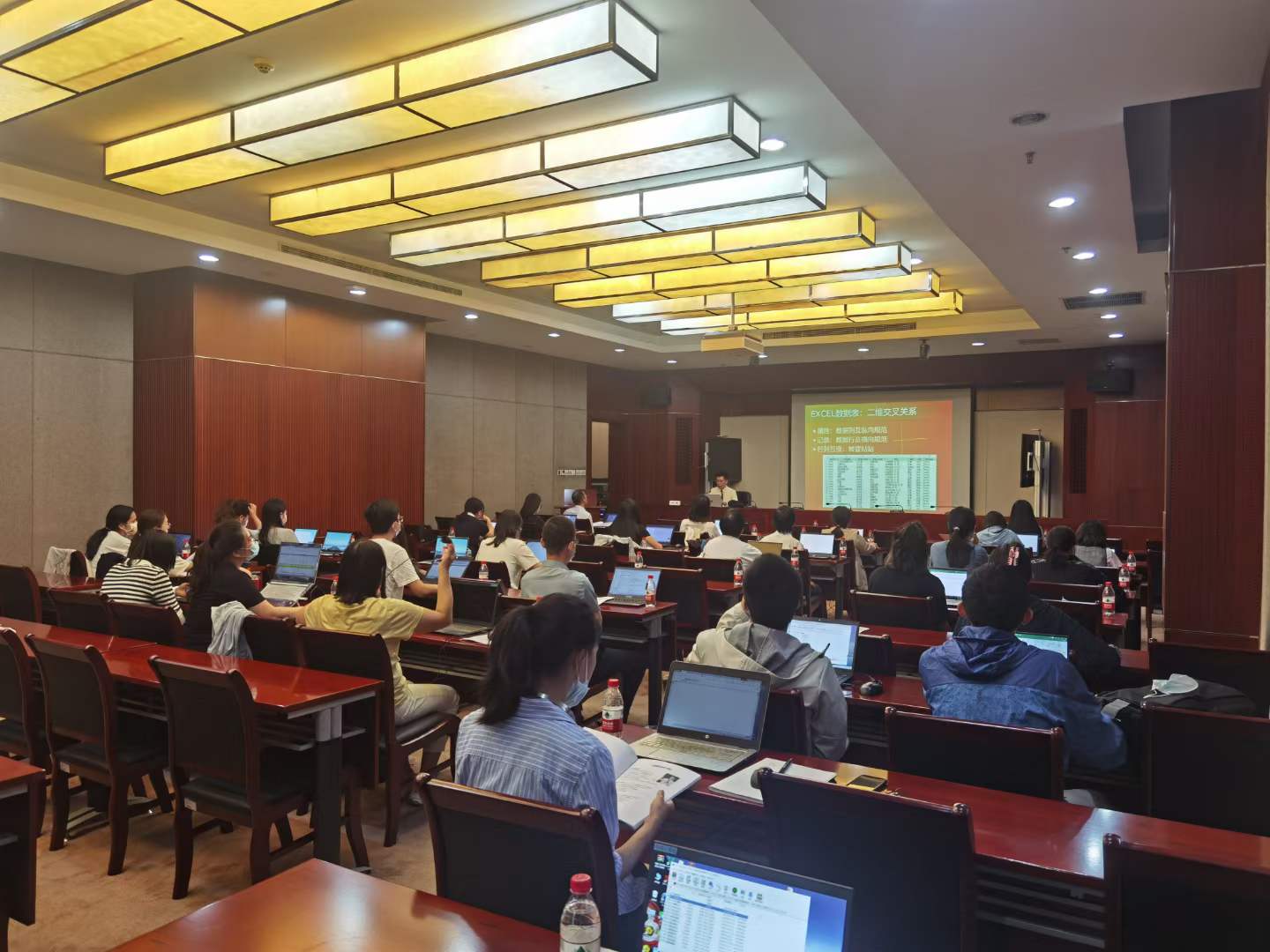 周刚为国家电网讲授《EXCEL高效办公十项全能》