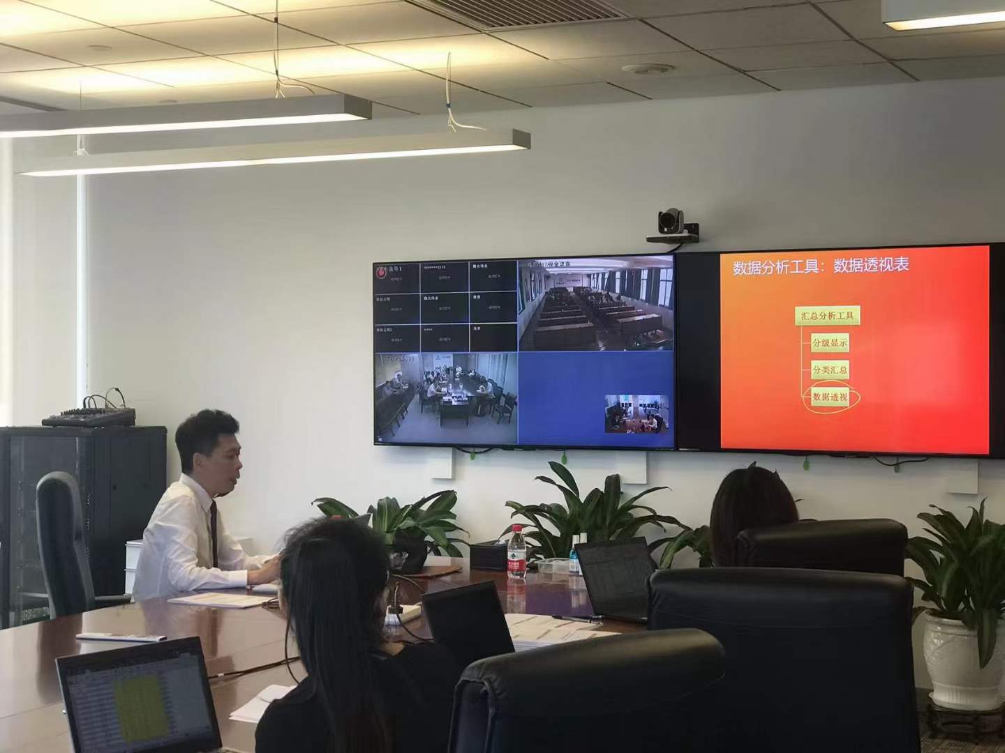 周刚为中国五矿讲授《EXCEL数据分析与技巧》