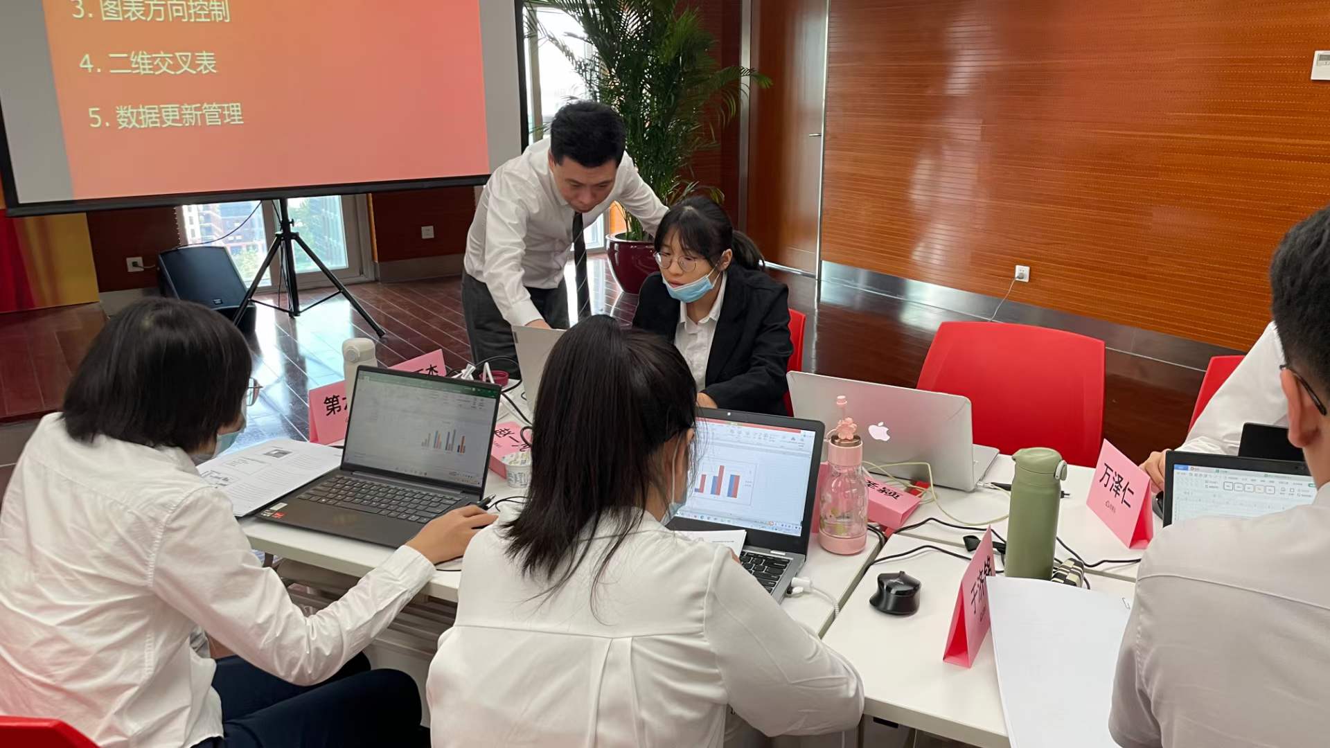 周刚为北京银行讲授《职场新人秒变EXCEL超人》