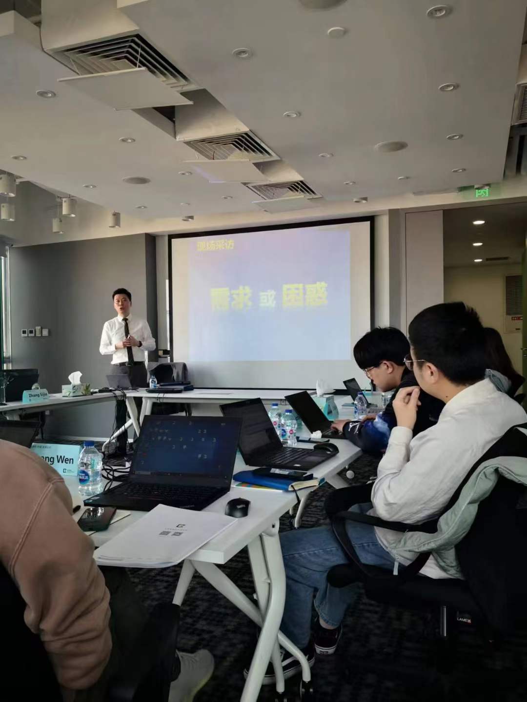 周刚为金佰利公司讲授《高效汇报与PPT设计》