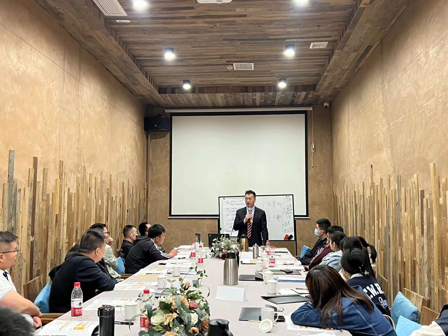 李成林给山东水发集团讲《销售倍增》课程