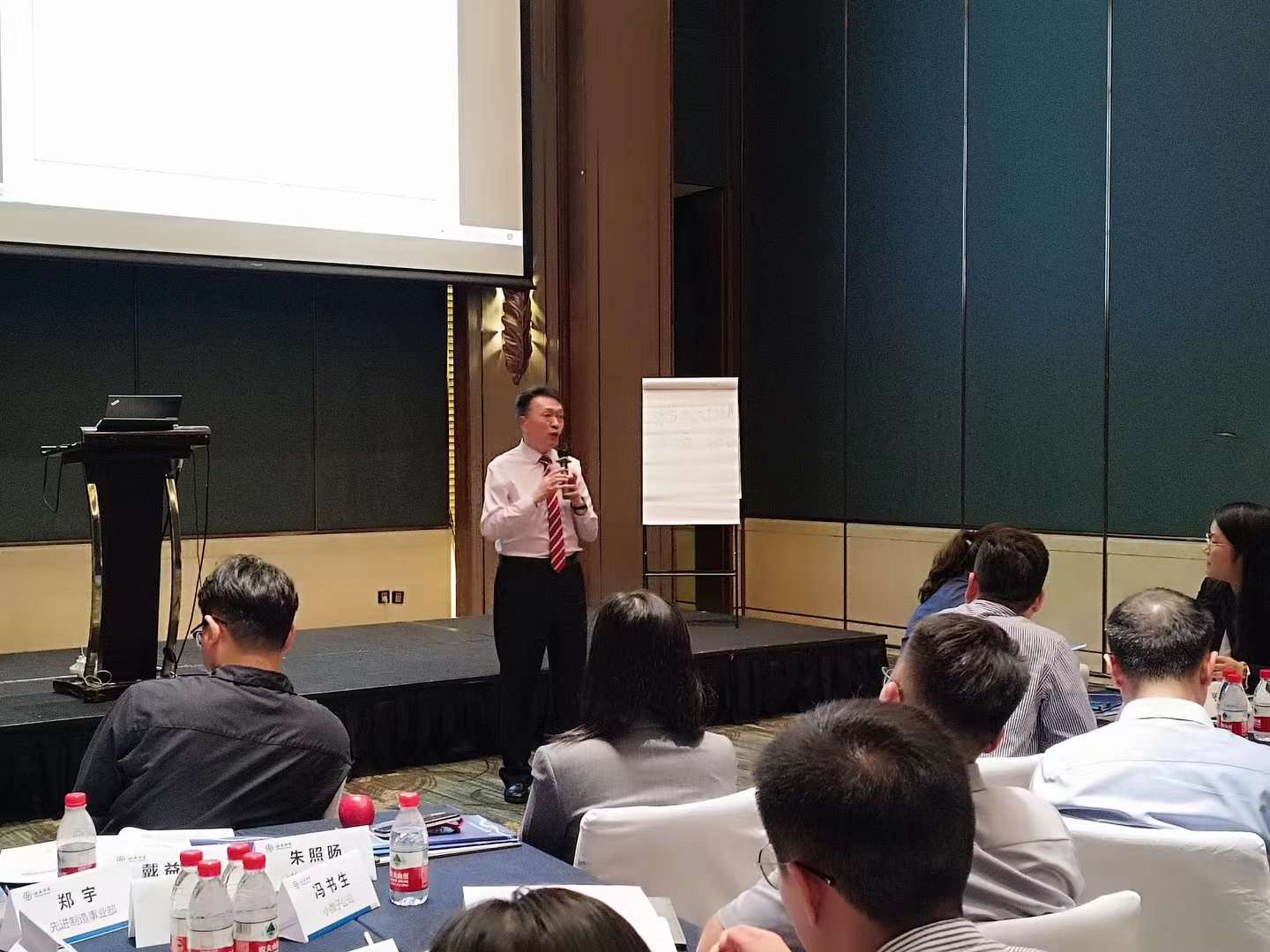 李成林给海通恒信讲《销售倍增与谈判技巧》