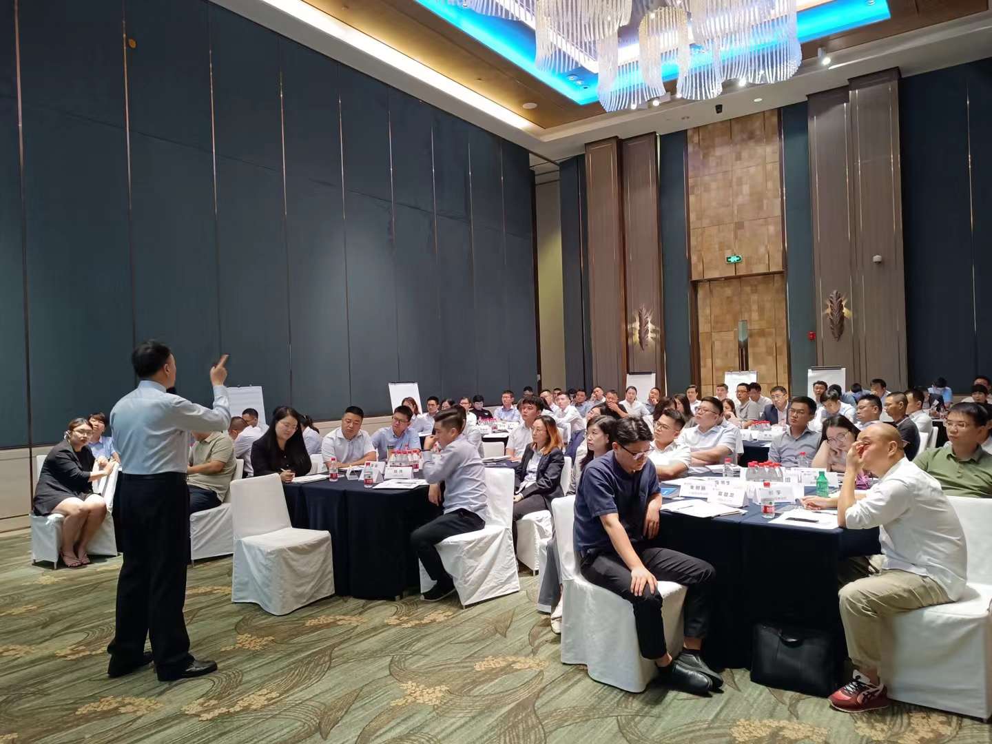 李成林给海通恒信讲《销售倍增与谈判技巧》