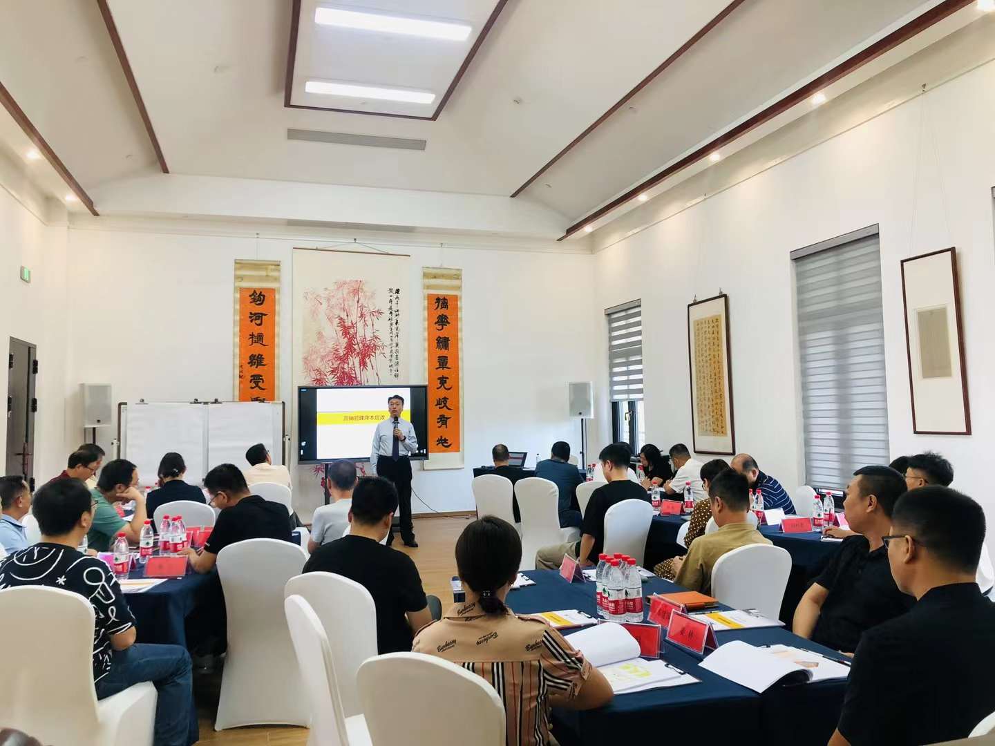 李成林给浙江万泰铝业讲《营销管理降本增效》