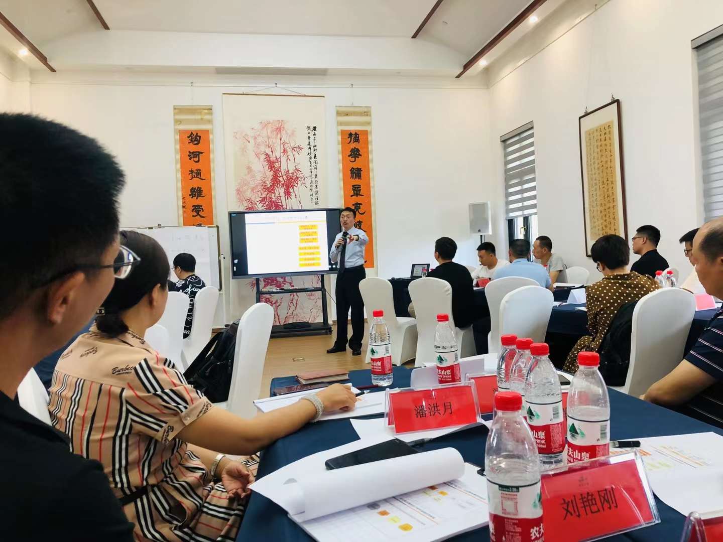 李成林给浙江万泰铝业讲《营销管理降本增效》