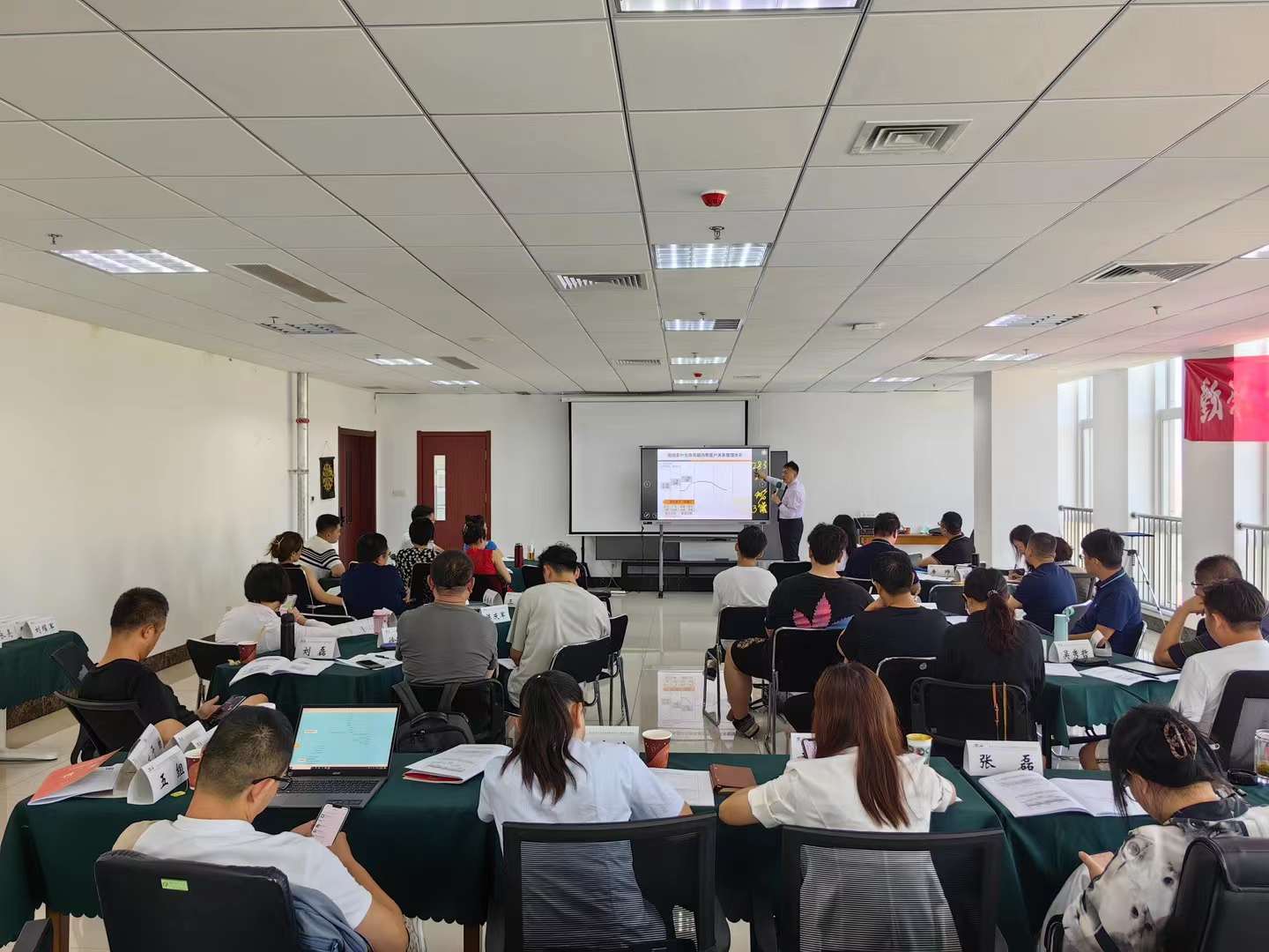 李成林在青岛大学讲《从客户关系管理到私域流