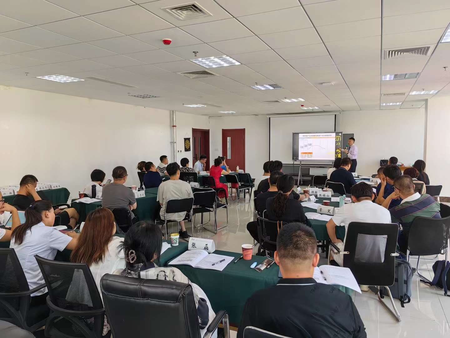 李成林在青岛大学讲《从客户关系管理到私域流