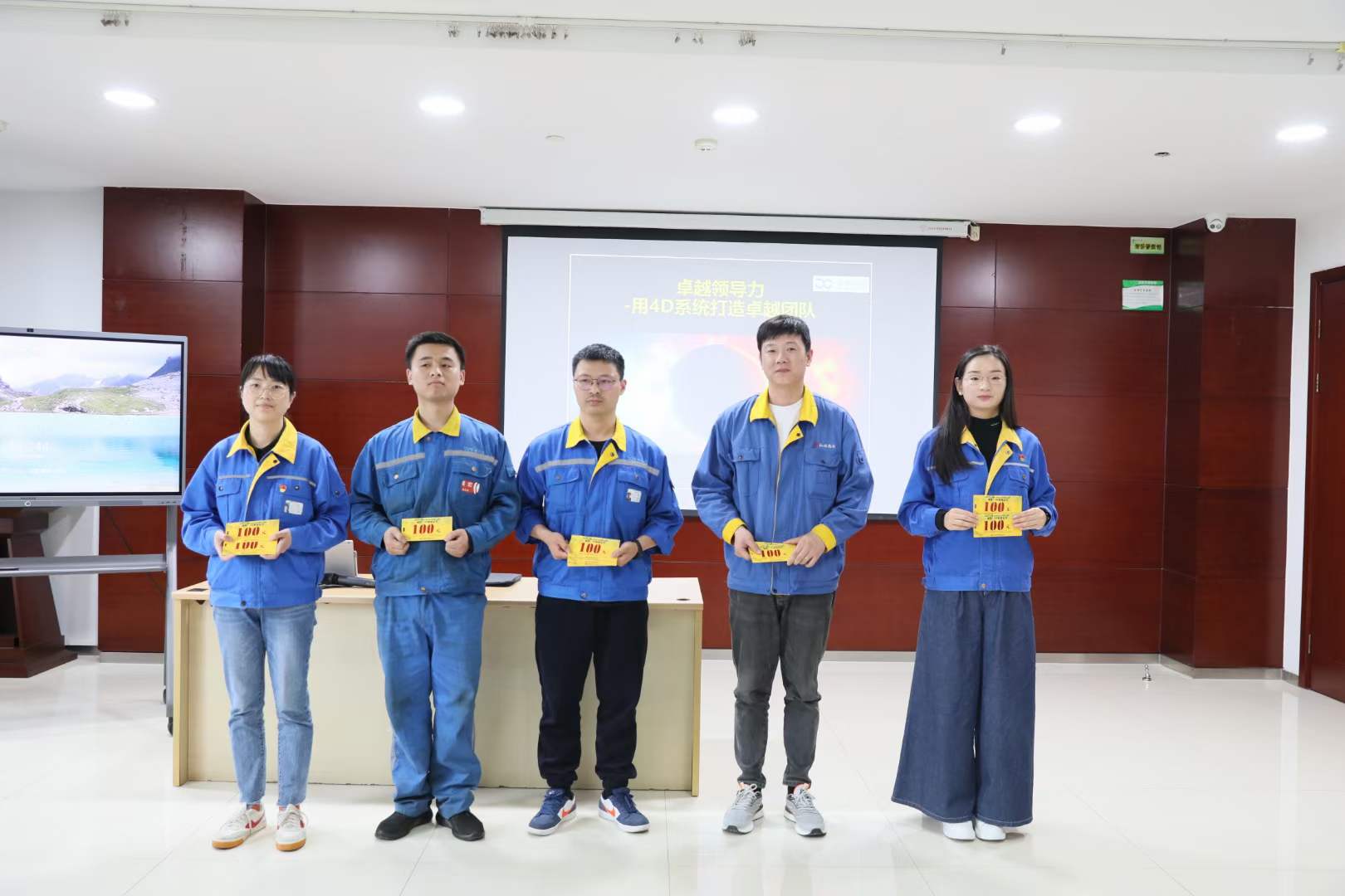 苏进为景兴纸业青年干部班开展领导力工作坊