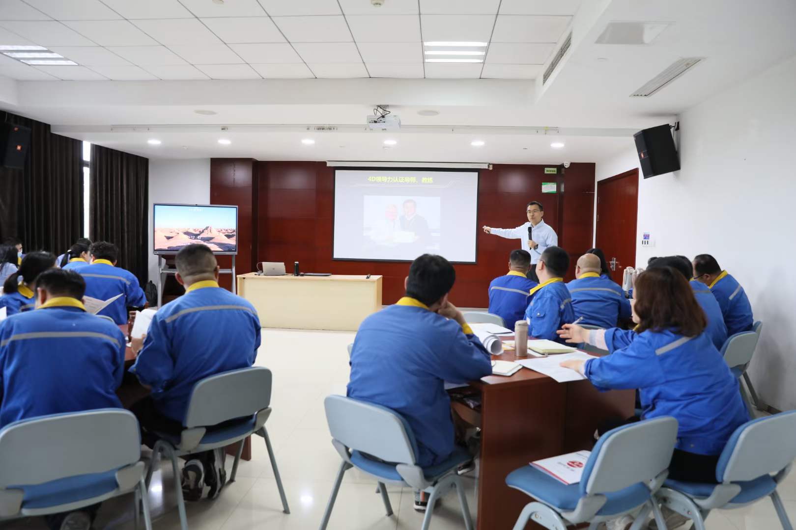 苏进为景兴纸业青年干部班开展领导力工作坊