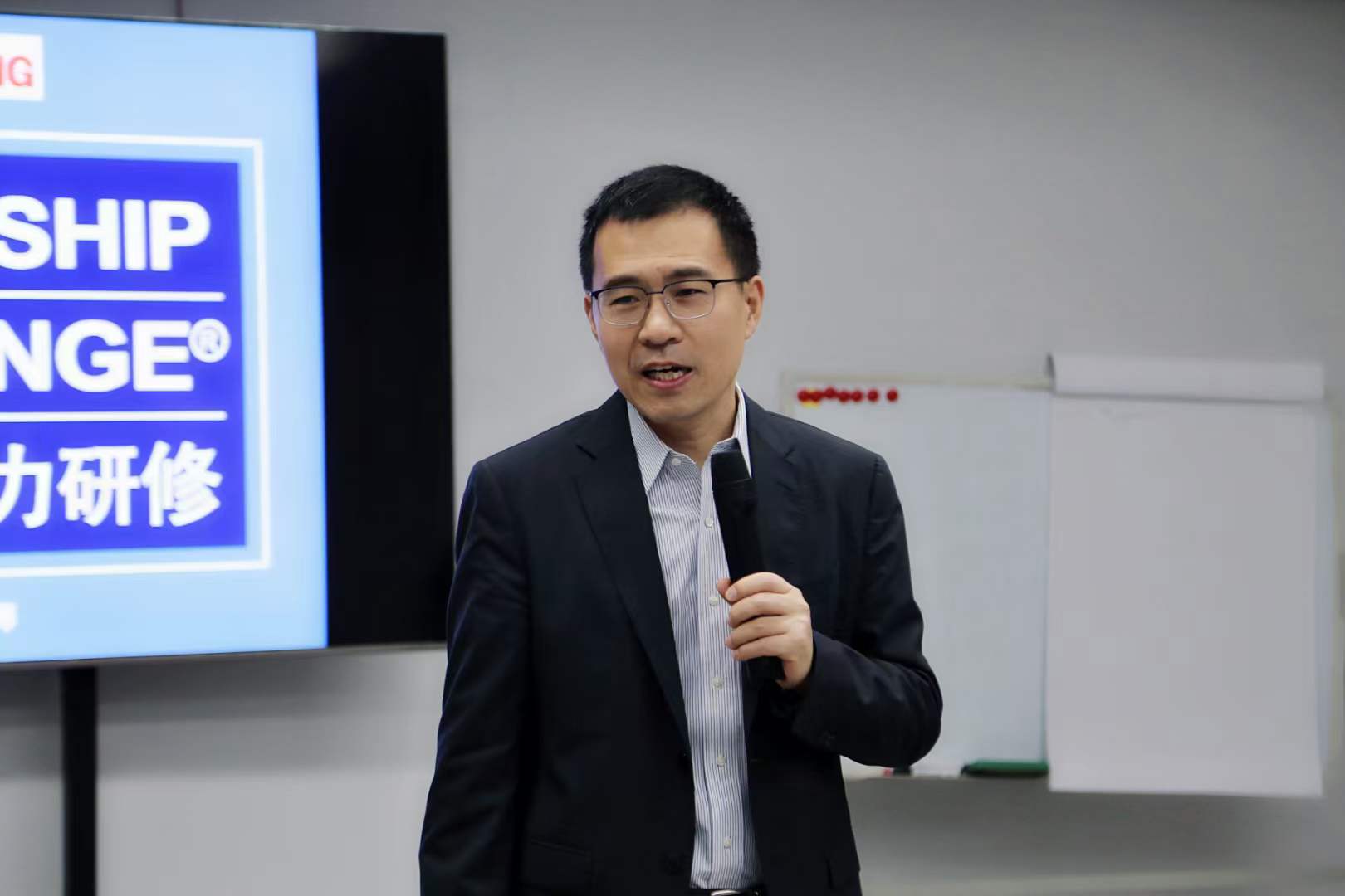 苏进为长虹集团开展两天的《领越领导力》工作